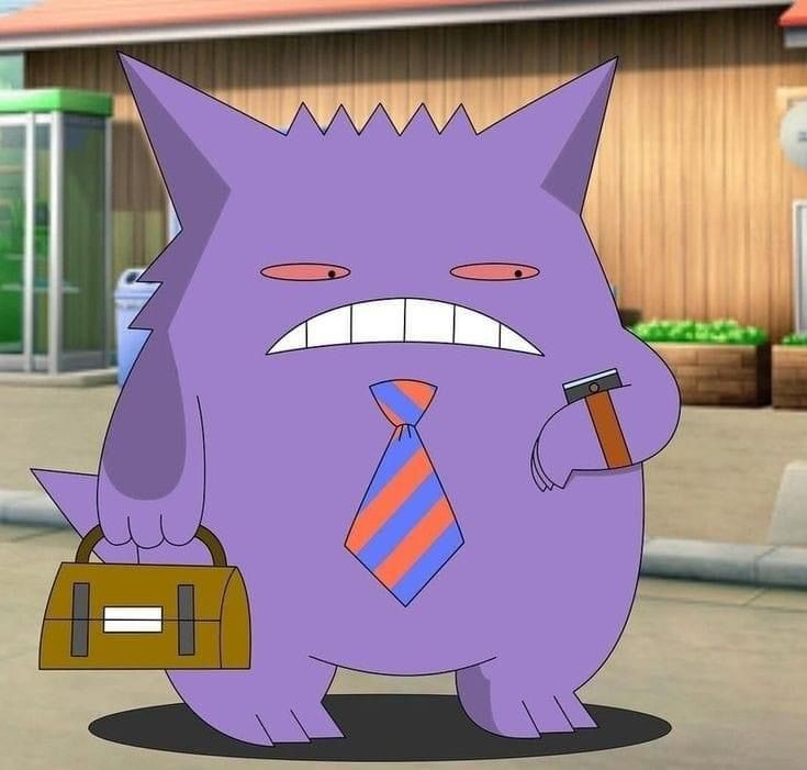 gengar